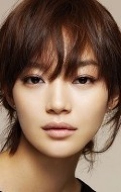 Shin Min A pictures