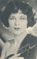 Shirley Mason pictures