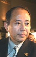 Shogo Tomiyama