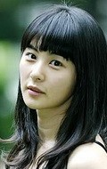 Son Eun Seo pictures