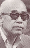 Taiji Tonoyama