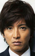 Takuya Kimura - bio and intersting facts about personal life.