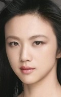 Tang Wei pictures
