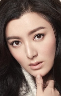 Tingjia Chen pictures