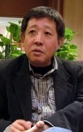 Director, Writer Toshiharu Ikeda, filmography.