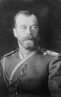 Tsar Nicholas II pictures