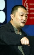 Wang Xiaoshuai
