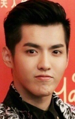 Wu Yifan pictures