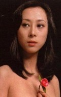 Yuko Asuka