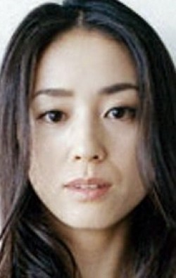 Yuko Nakamura