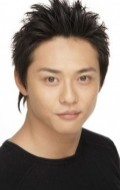 Actor Yuma Ishigaki, filmography.