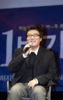 Recent Yun Je Gyun pictures.