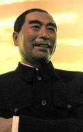 Zhou Enlai pictures