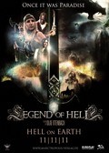 Legend of Hell pictures.