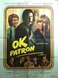 O.K. patron pictures.