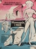 Mannequins de Paris - wallpapers.