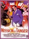Mission a Tanger pictures.