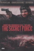 The Secret Force pictures.