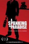 A Spanking in Paradise - wallpapers.
