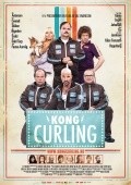 Kong Curling pictures.