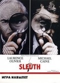Sleuth pictures.