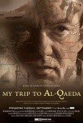 My Trip to Al-Qaeda pictures.