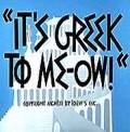 It's Greek to Me-ow! - wallpapers.