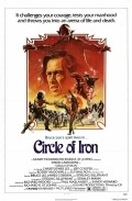Circle of Iron pictures.
