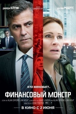 Money Monster pictures.