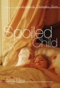 Spoiled Child - wallpapers.