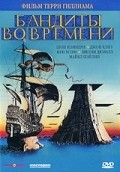 Time Bandits - wallpapers.