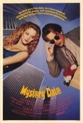 Mystery Date - wallpapers.