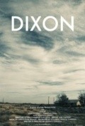 Dixon - wallpapers.