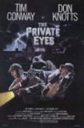 The Private Eyes pictures.