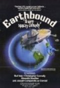 Earthbound - wallpapers.