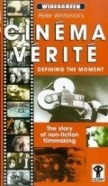 Cinema Verite: Defining the Moment pictures.