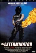 The Exterminator - wallpapers.