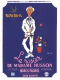 Le rosier de Madame Husson - wallpapers.