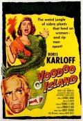 Voodoo Island pictures.