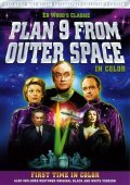 Plan 9 from Outer Space - wallpapers.