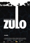 Zulo - wallpapers.
