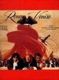 Rouge Venise pictures.