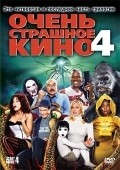 Scary Movie 4 - wallpapers.