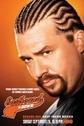 Eastbound & Down - wallpapers.