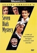 The Seven Dials Mystery pictures.