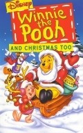 Winnie the Pooh & Christmas Too - wallpapers.