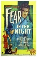Fear in the Night pictures.