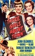 Three Girls About Town pictures.