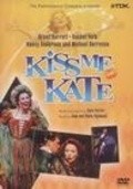 Kiss Me Kate pictures.