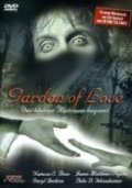 Garden of Love pictures.